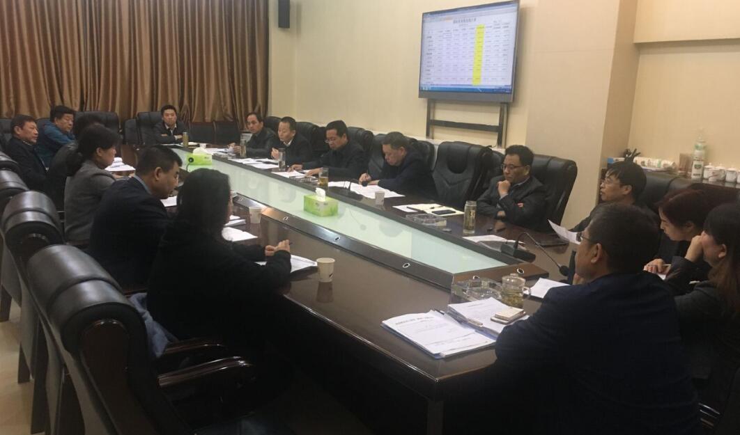 陜煤建設(shè)召開2019年第八次結(jié)算及債權(quán)清收推進(jìn)會(huì)