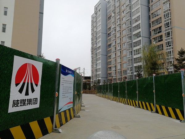 榆林公司：安全生產(chǎn)強(qiáng)管控，“百安”活動(dòng)取實(shí)效