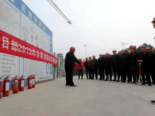 陜煤建設(shè)公司：緊扣防范重點，開展好“百日安全”活動