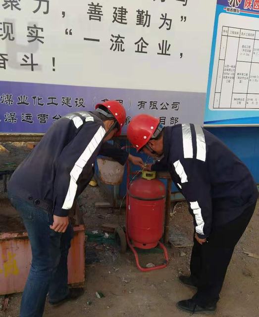 陜煤建設(shè)洗選煤運營公司安裝第五項目部：“居安思?！痹鷮嵶龊枚救拦ぷ?></div>
                                <div   id=