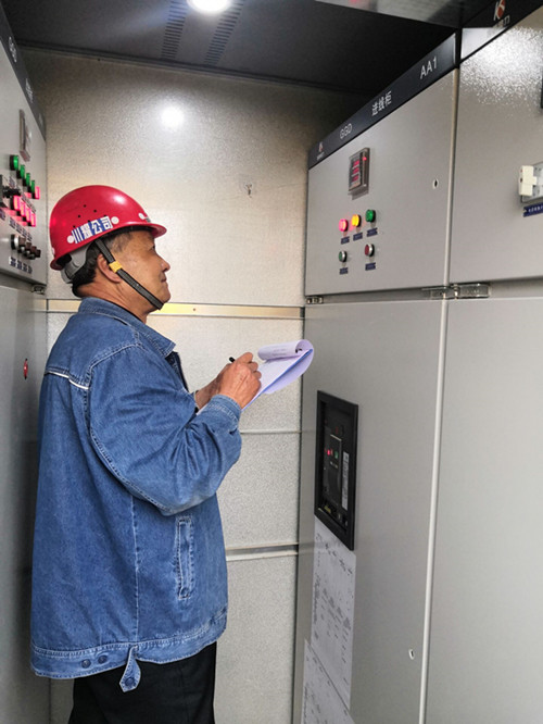 陜煤建設川耀公司 “四步法”持續(xù)抓好安全管理工作