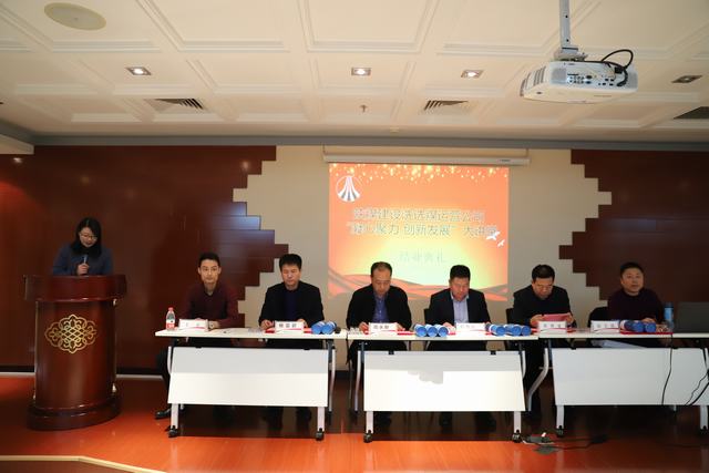 陜煤建設(shè)洗選煤運(yùn)營(yíng)公司“凝心聚力、創(chuàng)新發(fā)展”大講堂結(jié)業(yè)啦!