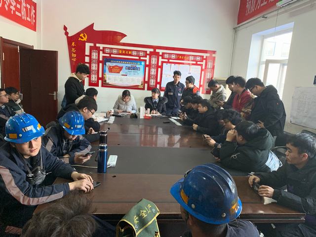 陜煤建設(shè)洗選煤運(yùn)營(yíng)公司紅柳林洗煤廠(chǎng)項(xiàng)目部:將便捷“帶回家”