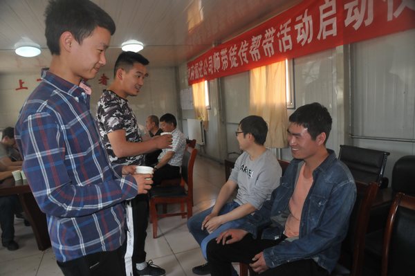 陜煤建設(shè)掘進(jìn)公司:落實(shí)三項(xiàng)舉措 助力青年員工成才