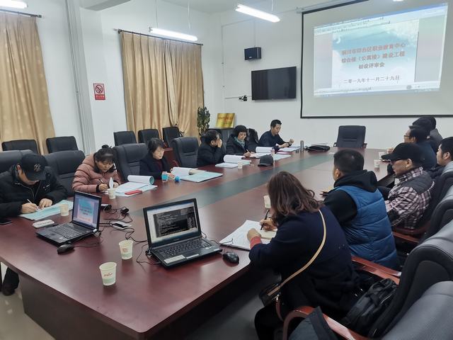 設(shè)計(jì)研究院:銅川市印臺(tái)區(qū)職教中心綜合樓建筑方案設(shè)計(jì)圓滿完成并通過(guò)評(píng)審