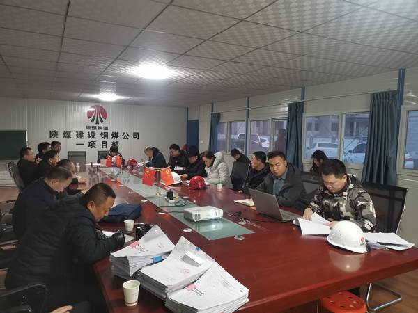 陜煤建設(shè)銅煤公司第一項(xiàng)目部承建的靖邊金地華府工程1#、2#、7#、8#樓順利通過主體驗(yàn)收