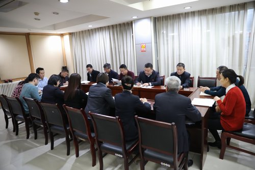 對(duì)打聽(tīng)干預(yù)、違規(guī)請(qǐng)托辦事說(shuō)“不”！