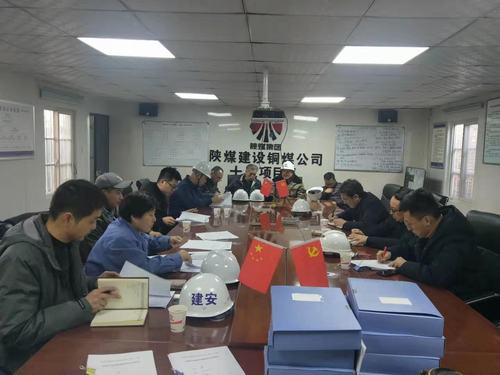 陜煤建設(shè)銅煤公司第十五項(xiàng)目部承建的藍(lán)山水岸（南區(qū)）10#、14#樓順利通過基礎(chǔ)驗(yàn)收