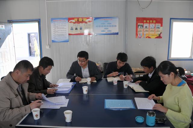 陜煤建設(shè)洗選煤運營公司多渠道加強(qiáng)學(xué)習(xí)提升財務(wù)人員業(yè)務(wù)水平