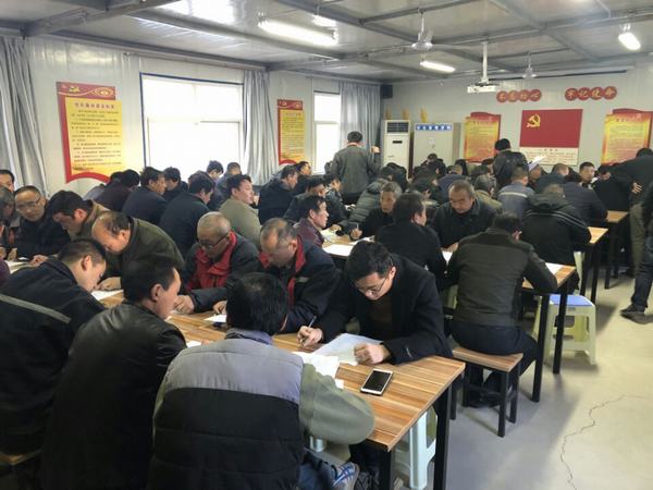 陜煤建設(shè)礦建二公司車村項(xiàng)目部:“零隱患”項(xiàng)目部創(chuàng)建永遠(yuǎn)在路上