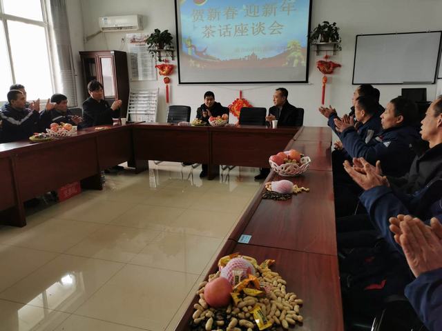 楊讓順將新春祝福送到基層一線職工心坎上