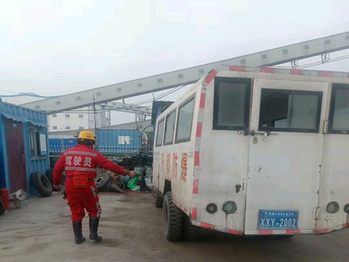 陜煤建設(shè)洗選煤運(yùn)營(yíng)公司：戰(zhàn)“疫”生產(chǎn)兩不誤