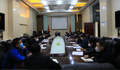 陜煤建設(shè)召開復(fù)工復(fù)產(chǎn)專題工作會(huì)