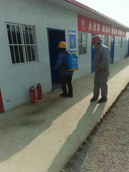 陜煤建設(shè)韓城分公司土建九項目部“防控+充電”全力以赴備戰(zhàn)復(fù)工