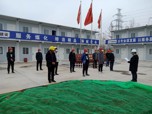 天工公司中儲(chǔ)糧西安庫(kù)新建儲(chǔ)備倉(cāng)項(xiàng)目吹號(hào)角篤信念開啟全面健康復(fù)工模式