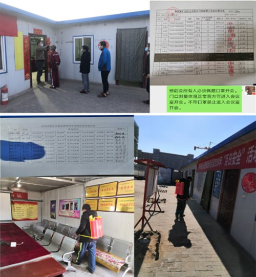 陜煤建設(shè)機(jī)電安裝公司：嚴(yán)把復(fù)工復(fù)產(chǎn)安全關(guān)