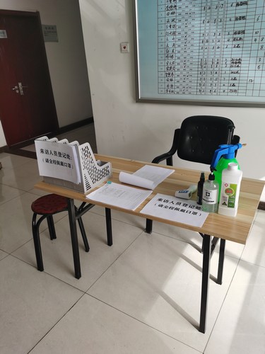 陜煤建設(shè)洗選煤運營公司：科學戰(zhàn)疫 安全復(fù)工