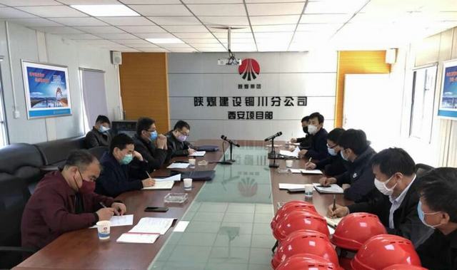 楊讓順深入藍(lán)山水岸施工現(xiàn)場(chǎng)檢查指導(dǎo)疫情防控與復(fù)工復(fù)產(chǎn)工作