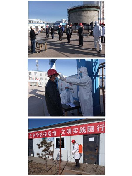 務(wù)實演練嚴(yán)防疫   花開復(fù)工正當(dāng)時