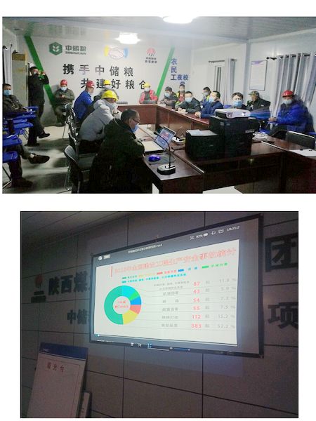 天工公司中儲糧項目重警示教育夯實安全思想基礎