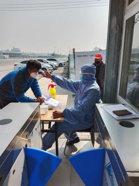 陜煤建設(shè)渭南分公司南京金龍項目部過“三關(guān)”保復(fù)工復(fù)產(chǎn)有序推進(jìn)