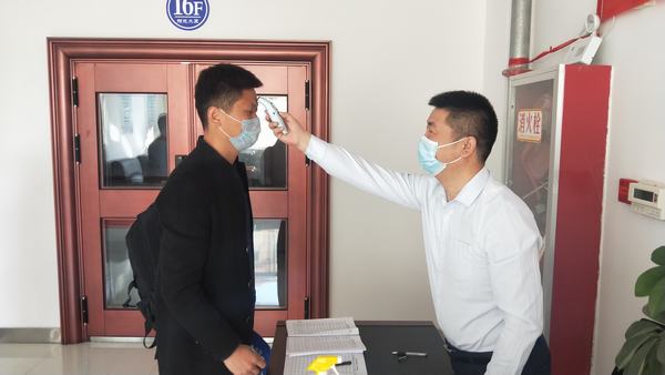 榆林公司堅(jiān)持抗“疫”不松勁兒 有效助力復(fù)工復(fù)產(chǎn)