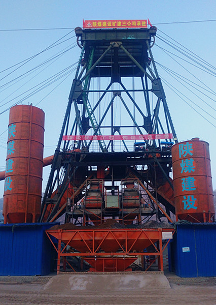 陜煤建設(shè)礦建三公司崔木項目部疫控復(fù)工兩不誤 提前完成月度計劃