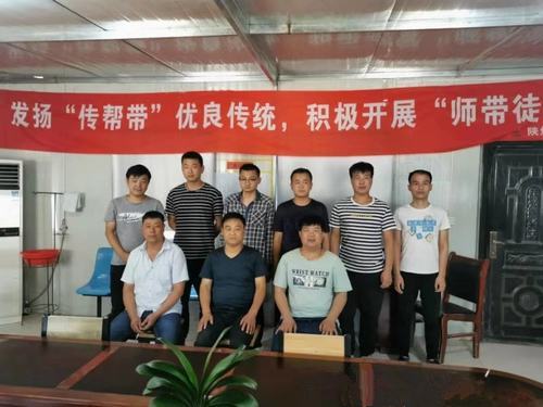 陜煤建設(shè)礦建二公司：沉下身子貼心服務(wù)，做職工暖心 “娘家人”