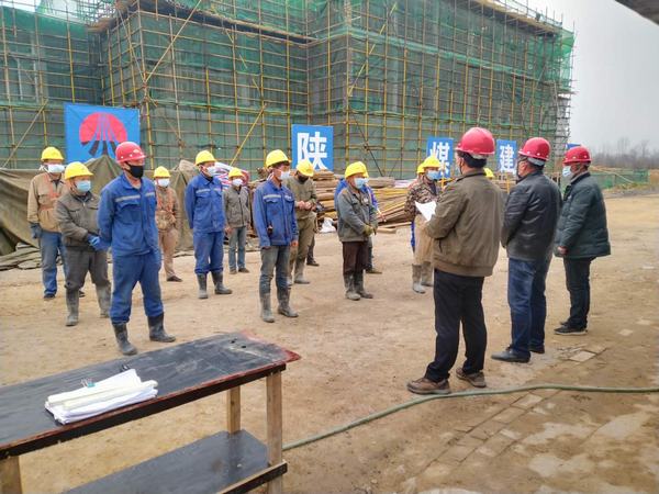 陜煤建設(shè)韓城分公司彬長(zhǎng)大佛寺礦新增生產(chǎn)生活設(shè)施1#、2#職工宿舍及附屬地下車庫(kù)工程順利開(kāi)工建設(shè)