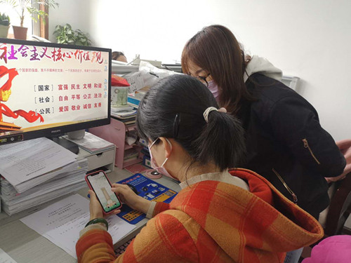 陜煤建設機電安裝公司：開展網上祭英烈活動