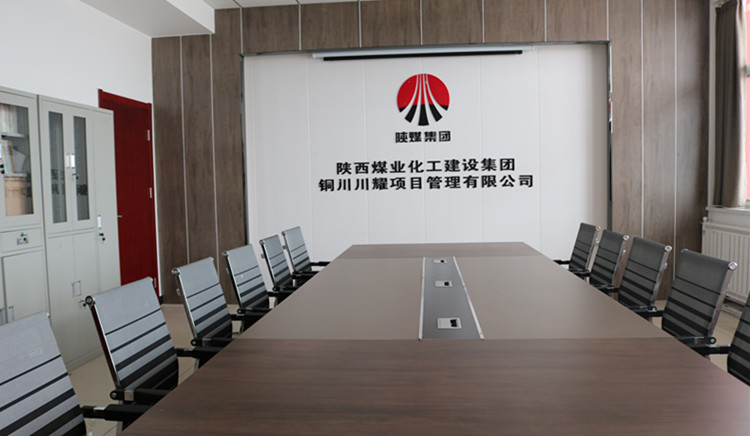 新職場  新夢想  新起點