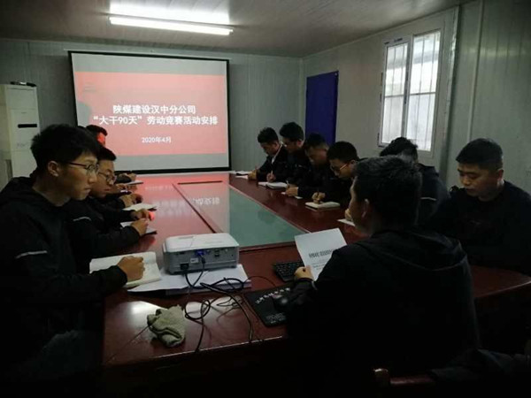 擔(dān)當(dāng)作為大干90天 舍我其誰(shuí)半年產(chǎn)值突破1.8億