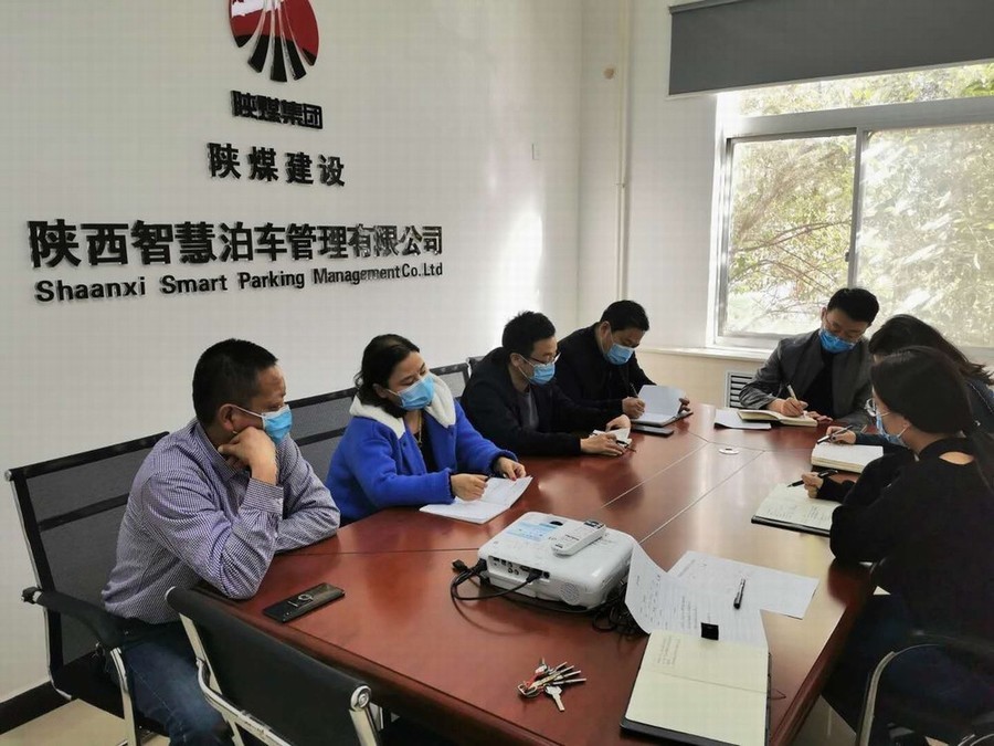 智慧泊車公司堅(jiān)持防疫，絕不松懈