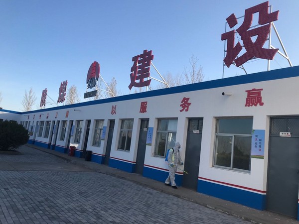 陜煤建設(shè)榆林公司數(shù)字化管理助理施工生產(chǎn)安全穩(wěn)提速