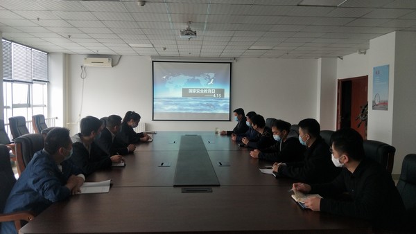 榆林公司組織開展“全民國(guó)家安全教育日”專題活動(dòng)