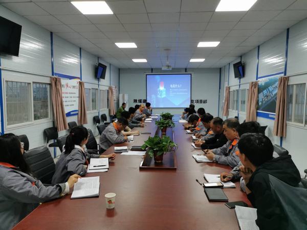 陜煤建設(shè)渭南分公司南京金龍項(xiàng)目部“安全用電大講堂”開講了