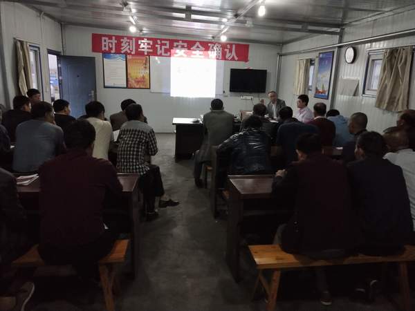 陜煤建設(shè)掘進(jìn)公司：強(qiáng)化警示教育 保持警鐘長鳴