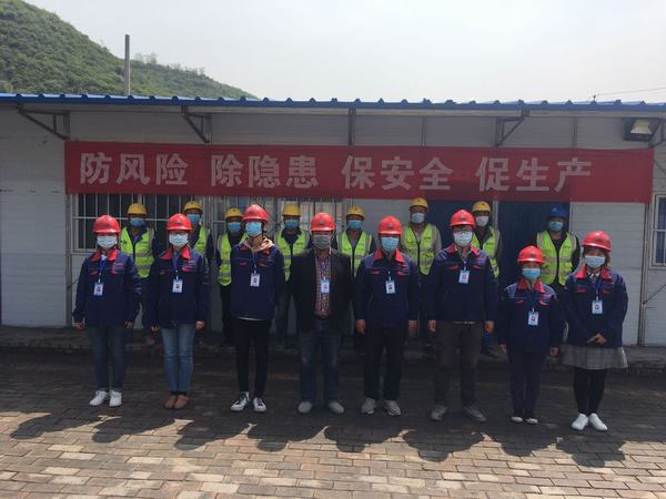 陜煤建設(shè)韓城分公司土建六項(xiàng)目部助力龍鋼公司 “四不傷害月”活動(dòng)順利開展