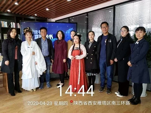 陜煤建設(shè)公司：世界讀書日 走進華商報讀書直播間