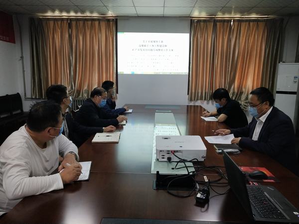 寶雞分公司開(kāi)展節(jié)前專(zhuān)項(xiàng)整治及警示教育學(xué)習(xí)