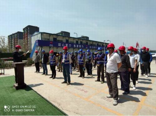 咸陽分公司各項目部積極開展應(yīng)急演練活動