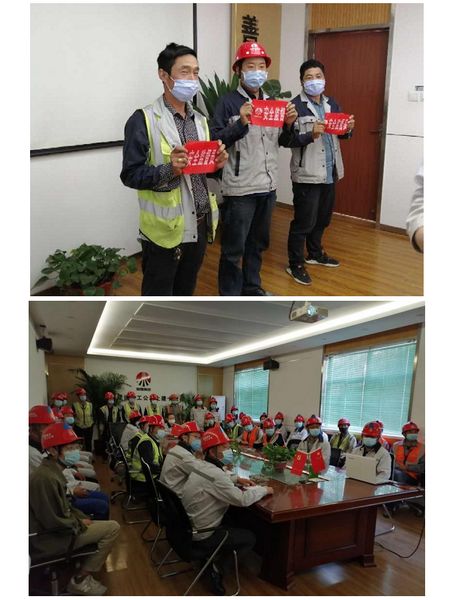 天工公司施工現(xiàn)場人人佩戴“紅袖章+安全帽”成為靚麗風(fēng)景