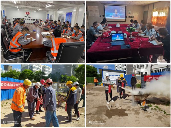 陜煤建設天工公司：消防安全管理嚴查細究