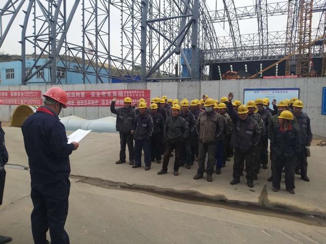 陜煤建設(shè)洗選煤運(yùn)營(yíng)公司安裝第三項(xiàng)目部“零隱患”項(xiàng)目部創(chuàng)建扎實(shí)有力初見成效