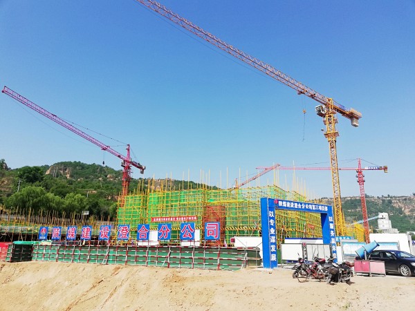 陜煤建設澄合分公司多措并舉筑牢汛期安全防范大堤