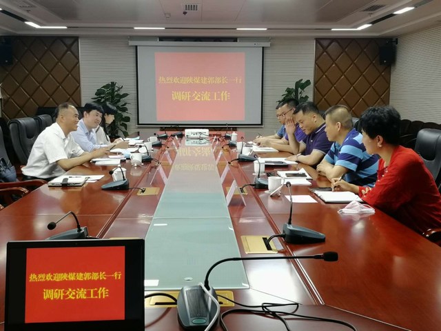 對(duì)標(biāo)先進(jìn)找差距  取經(jīng)問道促提升