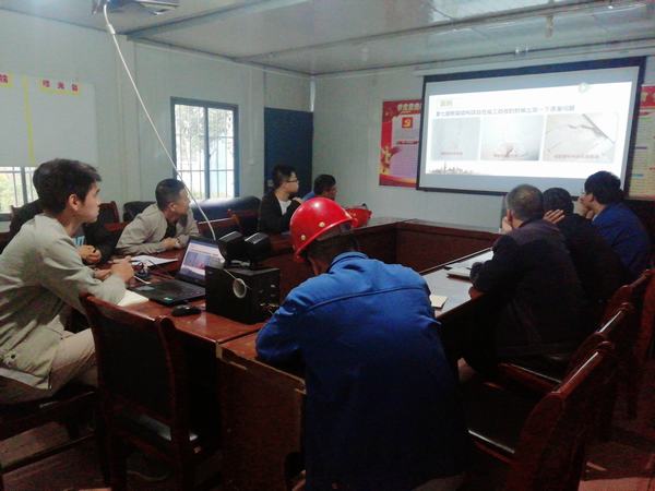 陜煤建設(shè)渭南分公司第五項(xiàng)目部開展“贏在起跑線，補(bǔ)短板、強(qiáng)技術(shù)，學(xué)知識(shí)”小課堂