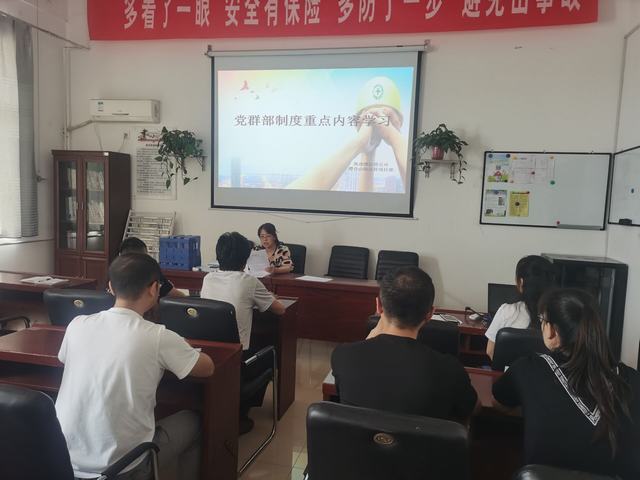 陜煤建設洗選煤運營公司澄合山陽運營項目部持續(xù)敲響安全生產(chǎn)攻堅號角