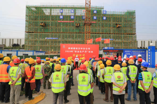 陜煤建設各單位2020年“安全生產(chǎn)月”活動正式啟動