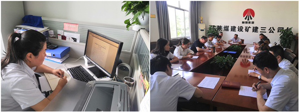 陜煤建設礦建三公司：以考促學，讓企業(yè)管理制度入腦入心